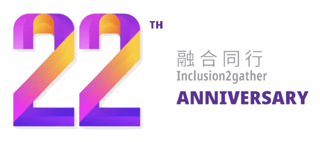 22nd anniversary logo