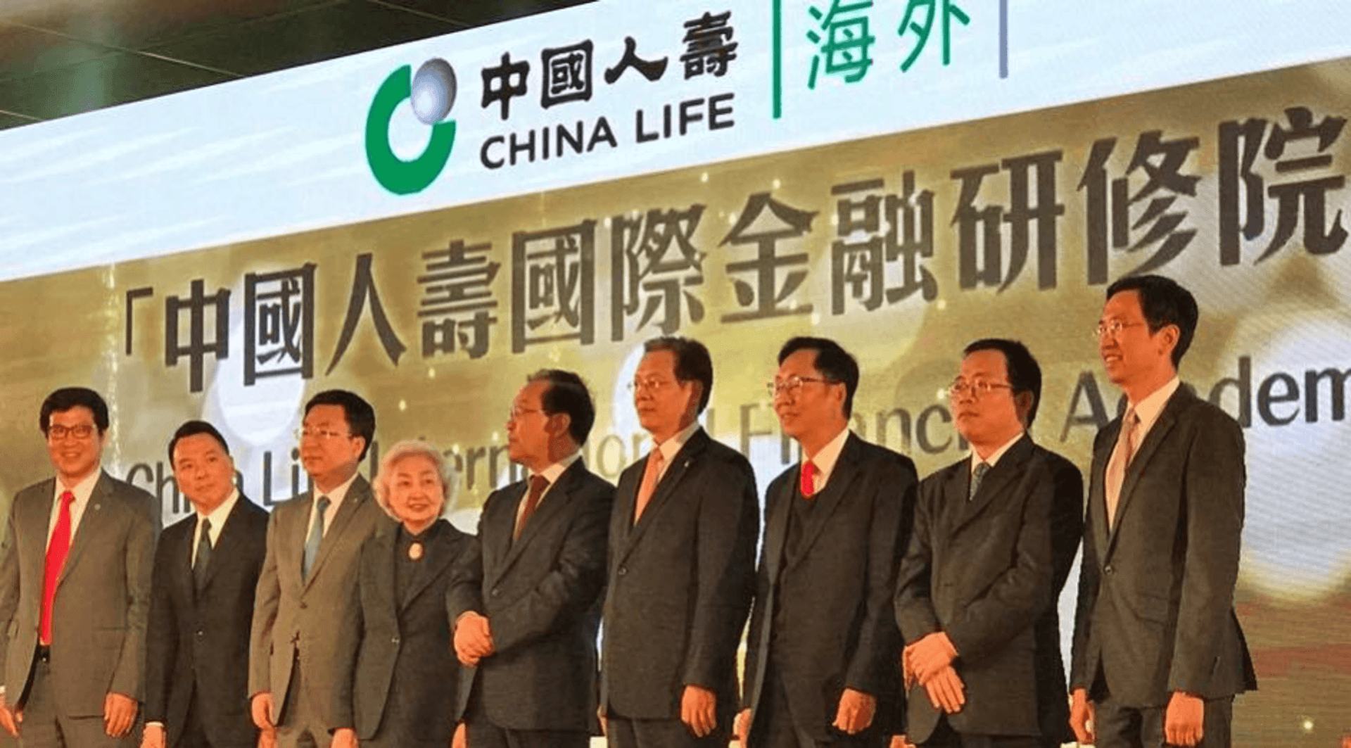 開幕記者發佈會 ​